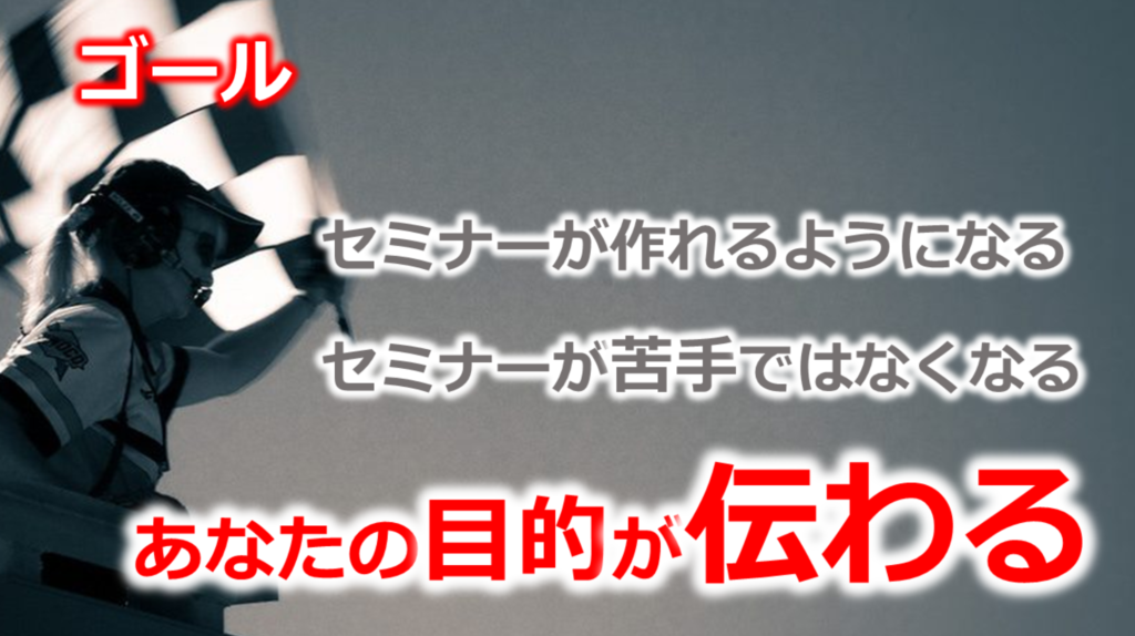 スクリーンショット 2023-12-22 23.23.46