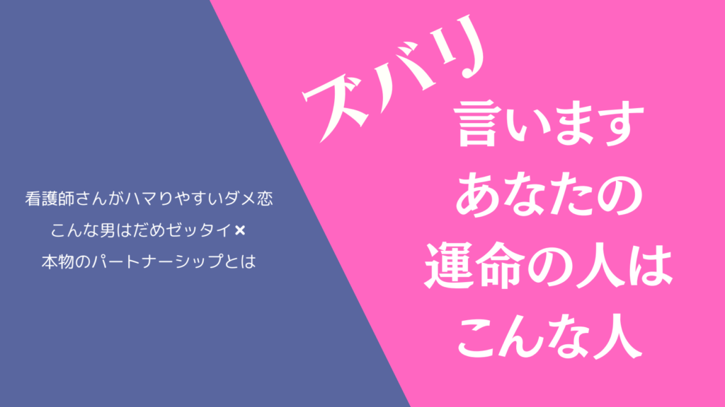 スクリーンショット 2024-03-21 22.14.23